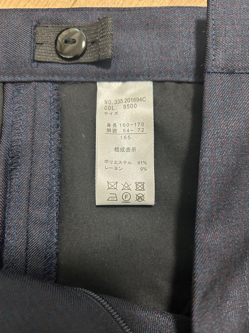 EASTBOY キッズフォーマル5点セット　卒業式　165