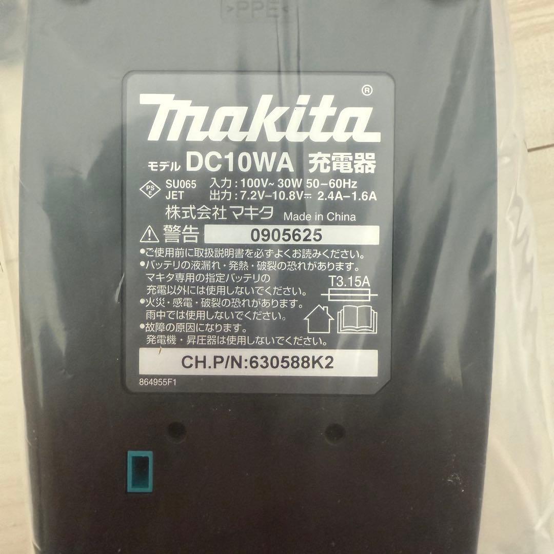 【新品未使用】makita マキタ　充電式クリーナー CL100DW