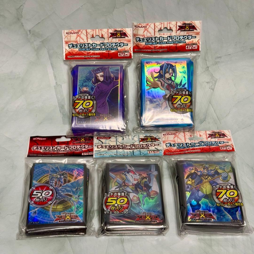 遊戯王ゼアル公式 デュエリストカードプロテクター 5種セット