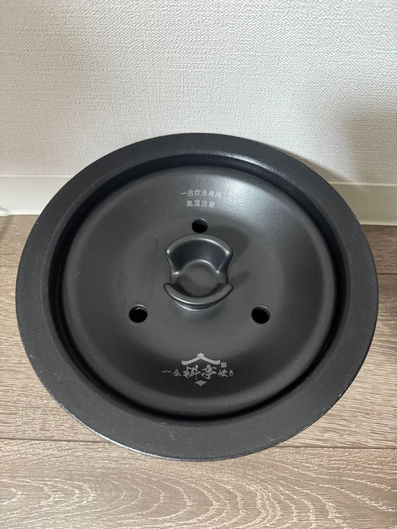 【ジャンク・内なべ美品】タイガー 炊飯器 JPL-G100 (21年製)