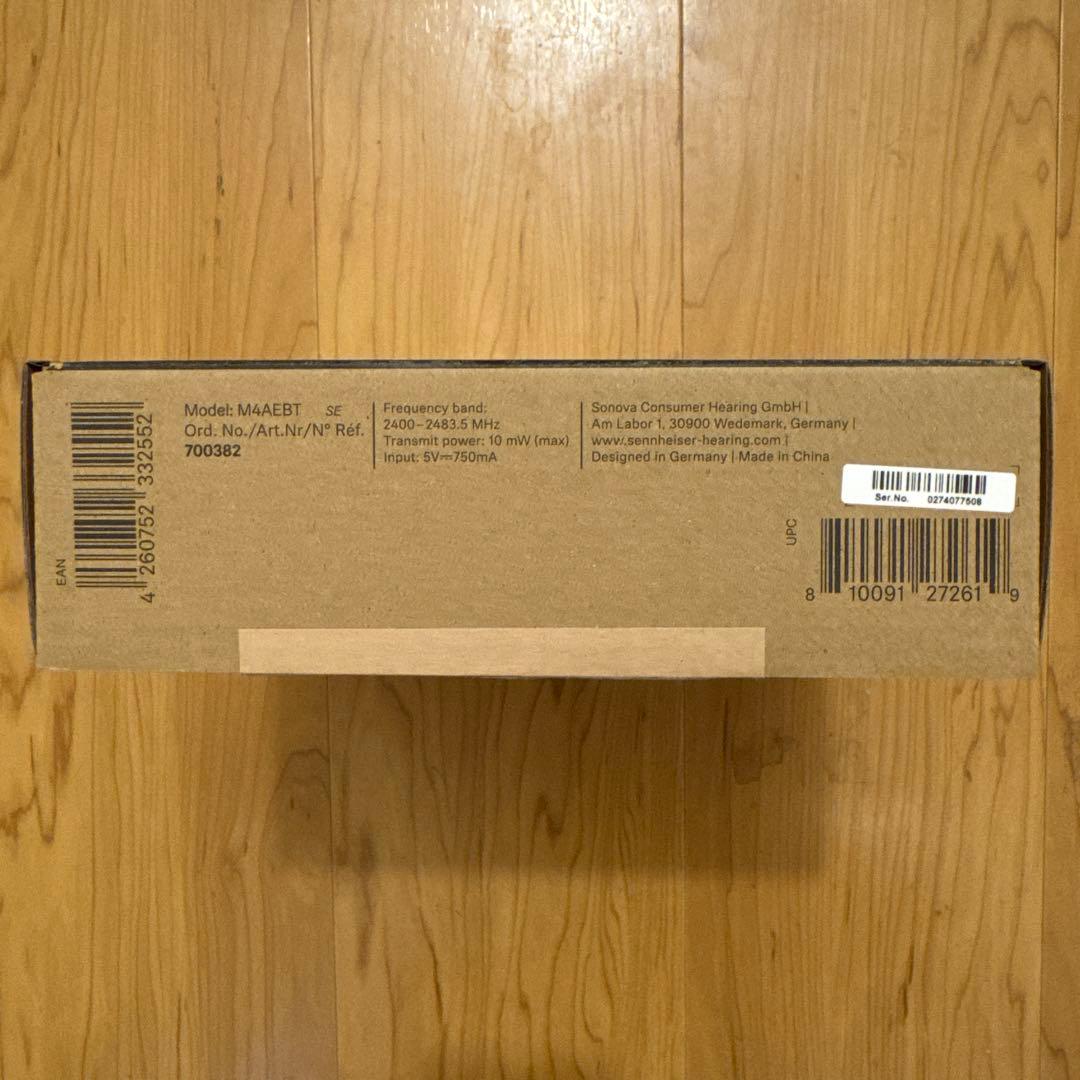 sennheiser MOMENTUM 4 Wireless ブラックコッパー