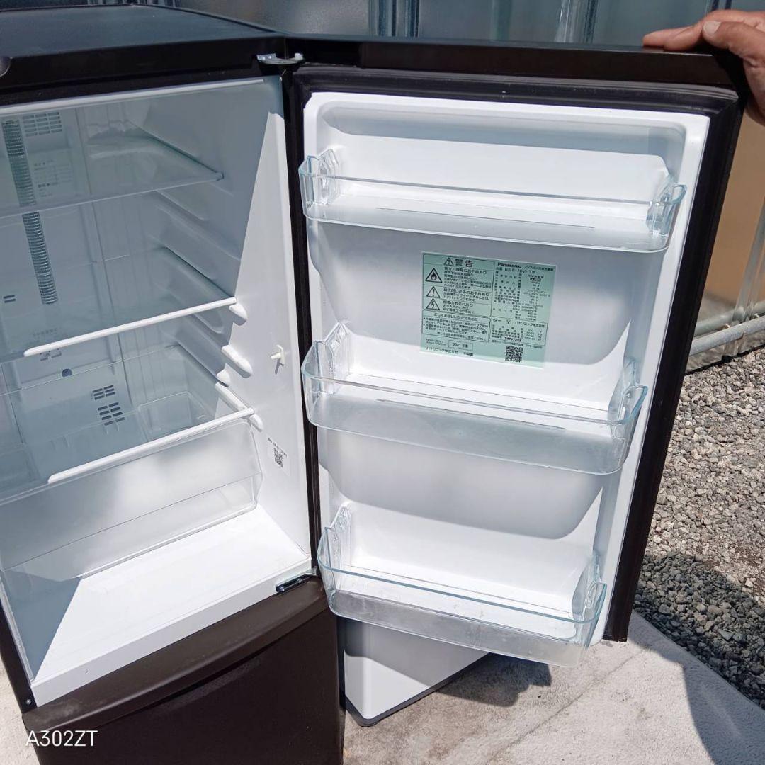 8171◀送料設置無料　新生活　冷蔵庫　洗濯機　セット