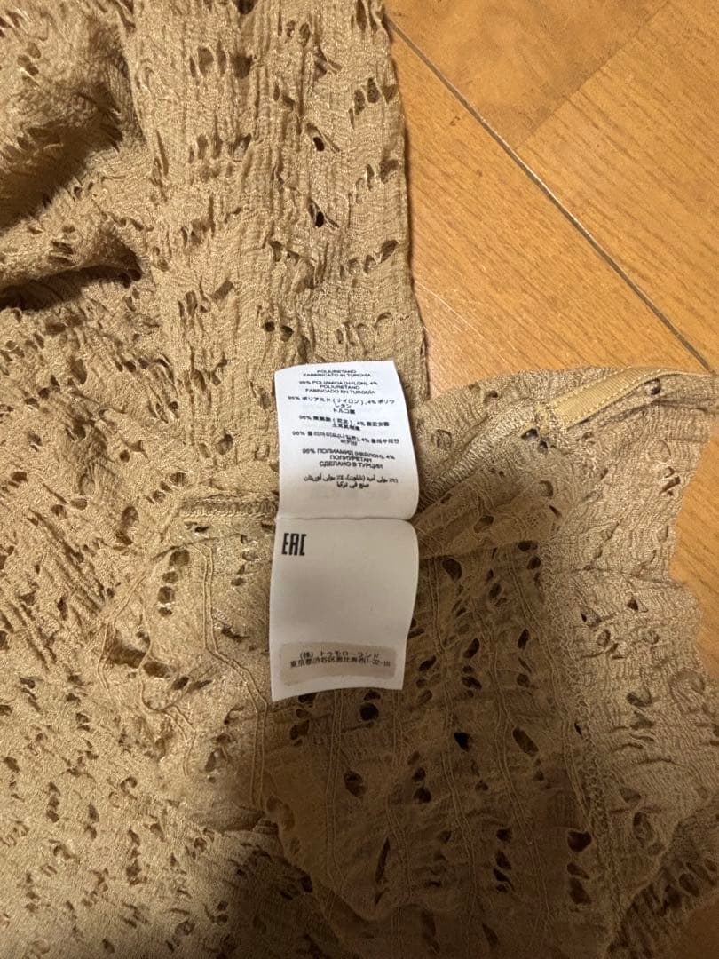 昨*今様 dris van noten mens 2023aw シアーベスト サ