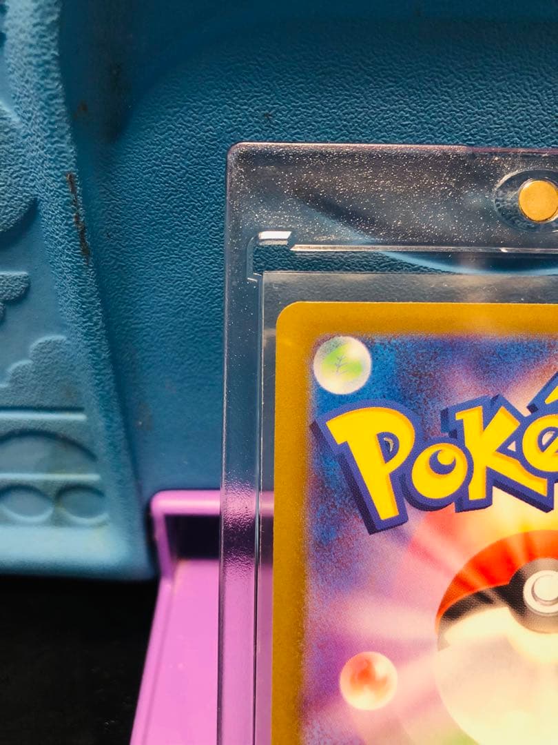 MEGAドリームex ピカチュウEX SARポケモンカード