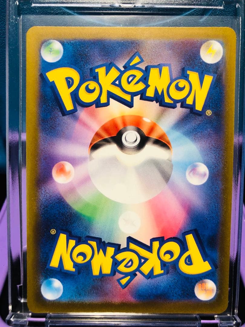 MEGAドリームex ピカチュウEX SARポケモンカード