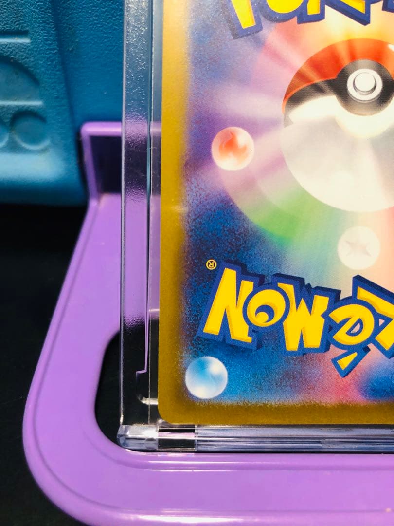 MEGAドリームex ピカチュウEX SARポケモンカード