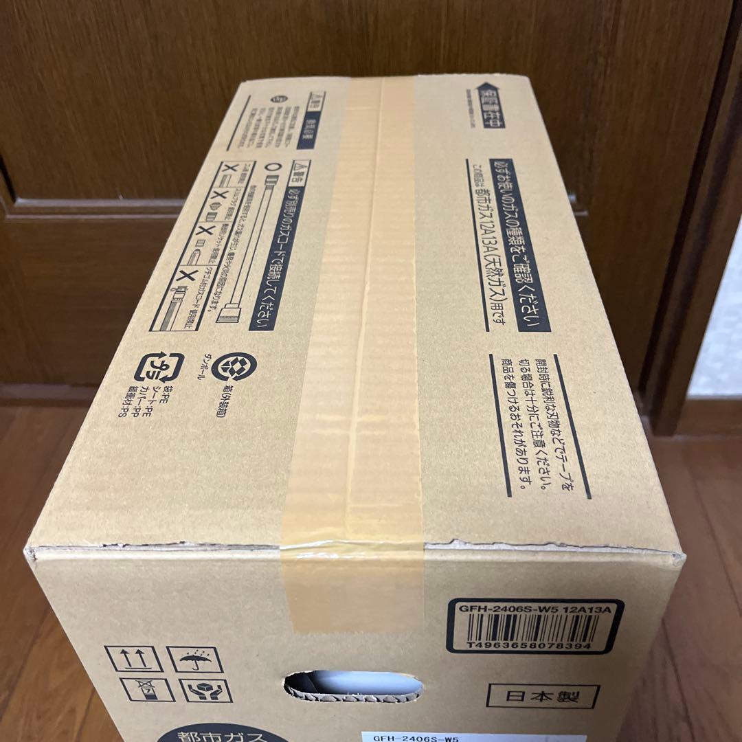 NORITZ ガスファンヒーター GFH-2406S-W5