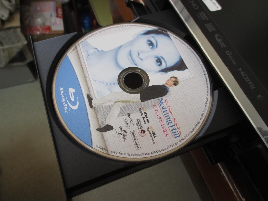 美品☆日立 2番組同時録画 BDレコーダー Wooo DVL-BR10