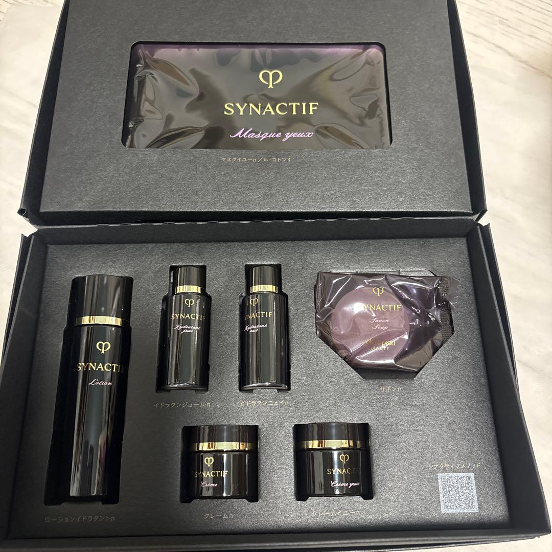 SYNACTIF スキンケアトライアルセット