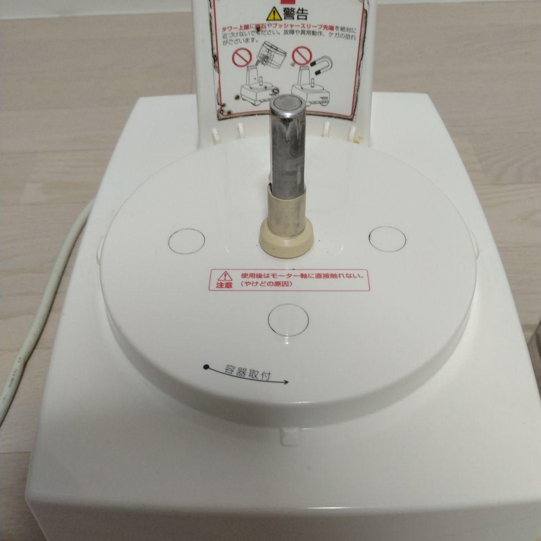 業務用3L Cuisinart フードプロセッサー DLC-N7J ステンレス