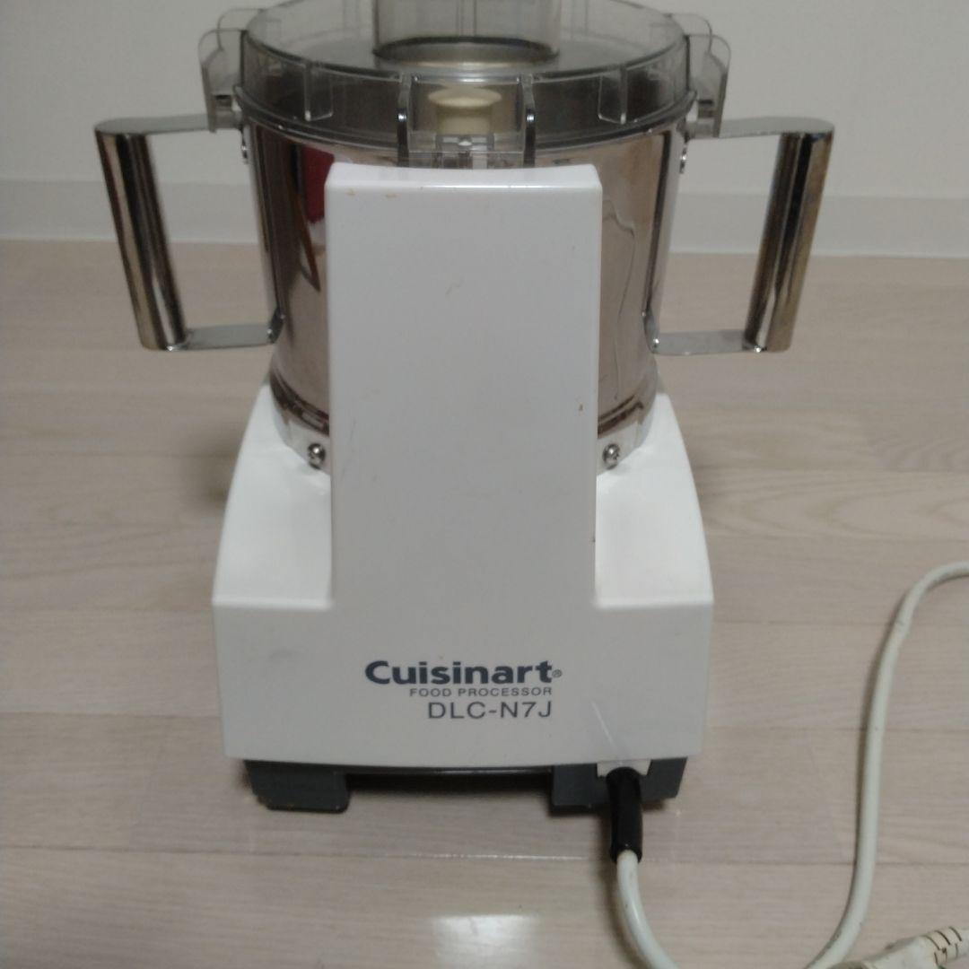 業務用3L Cuisinart フードプロセッサー DLC-N7J ステンレス