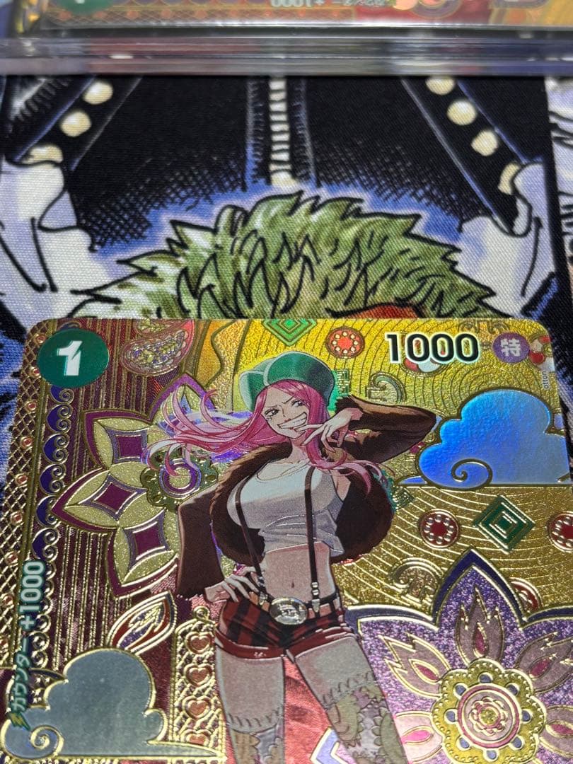 【即購入可能】ジュエリー・ボニー C SP(スペシャルカード) ST02-007