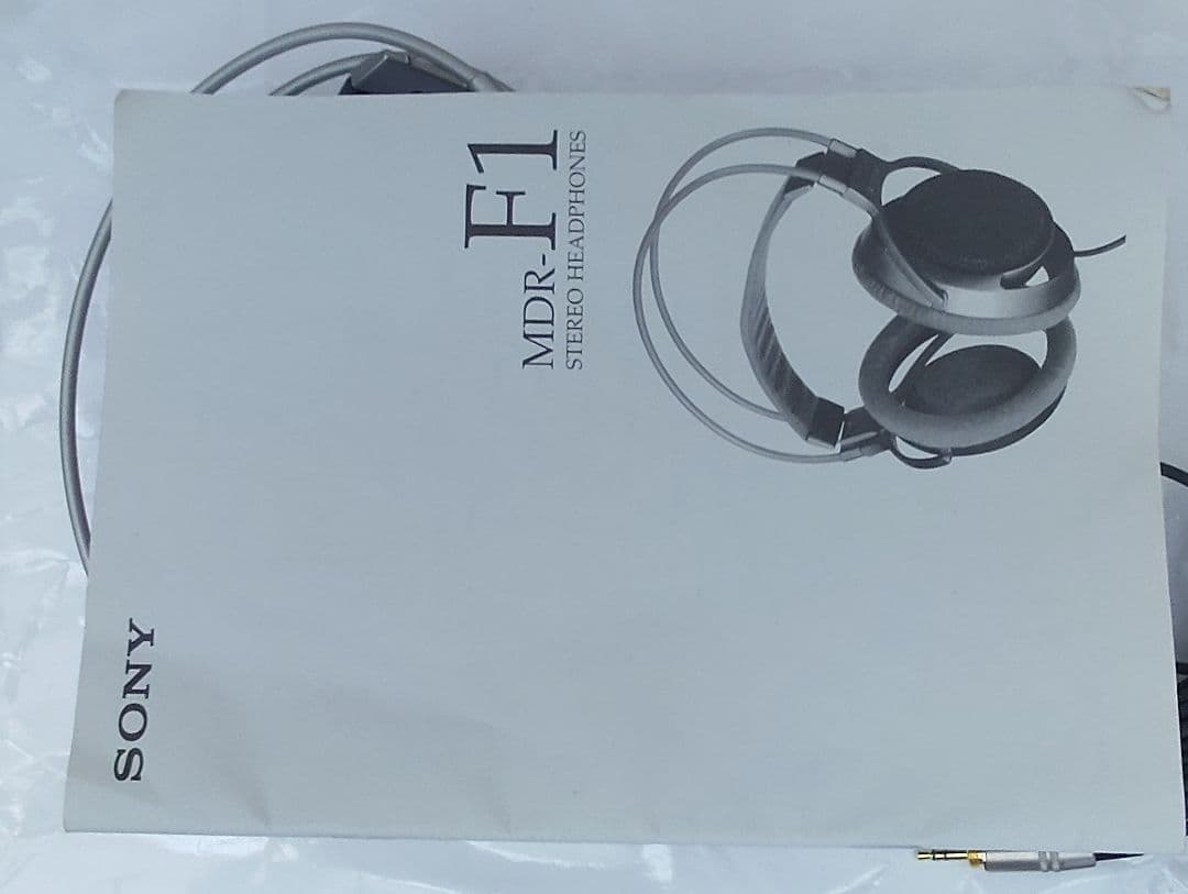 ヘッドホン MDR-F1 SONY