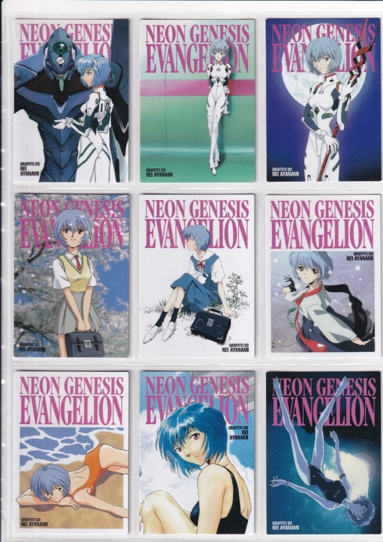 エヴァンゲリオン　CDM　参集　フルコンプ　セガサターン非売品９種付き