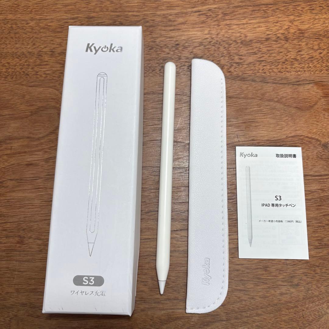 iPad Mini6 64GB パープル、スタイラスペン付き