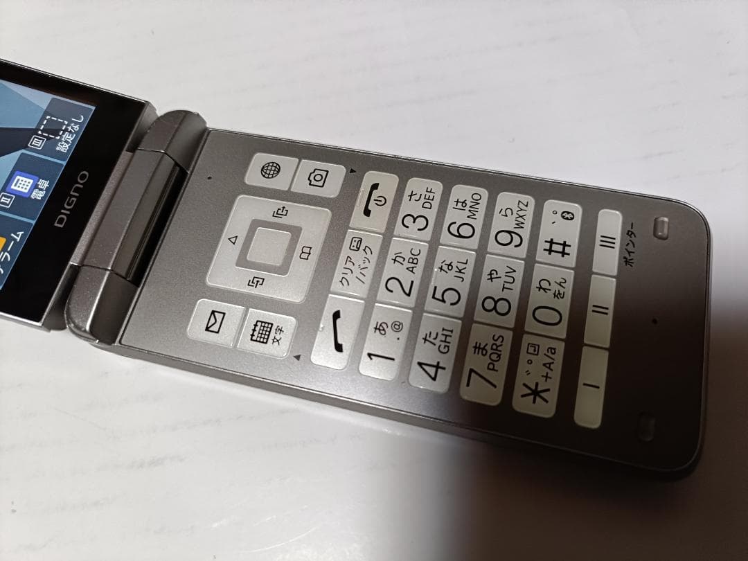 ☆ SoftBank DIGNOケータイ A202KC シルバー