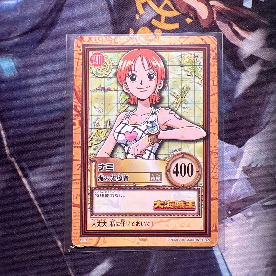 初期 ワンピースカードダス ハイパーバトル プロモ ゾロ、ナミ、サンジ3枚セット