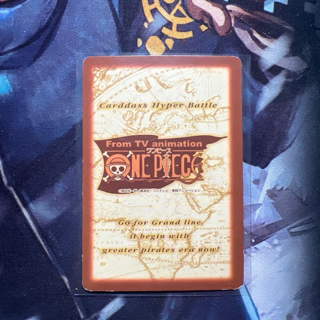 初期 ワンピースカードダス ハイパーバトル プロモ ゾロ、ナミ、サンジ3枚セット