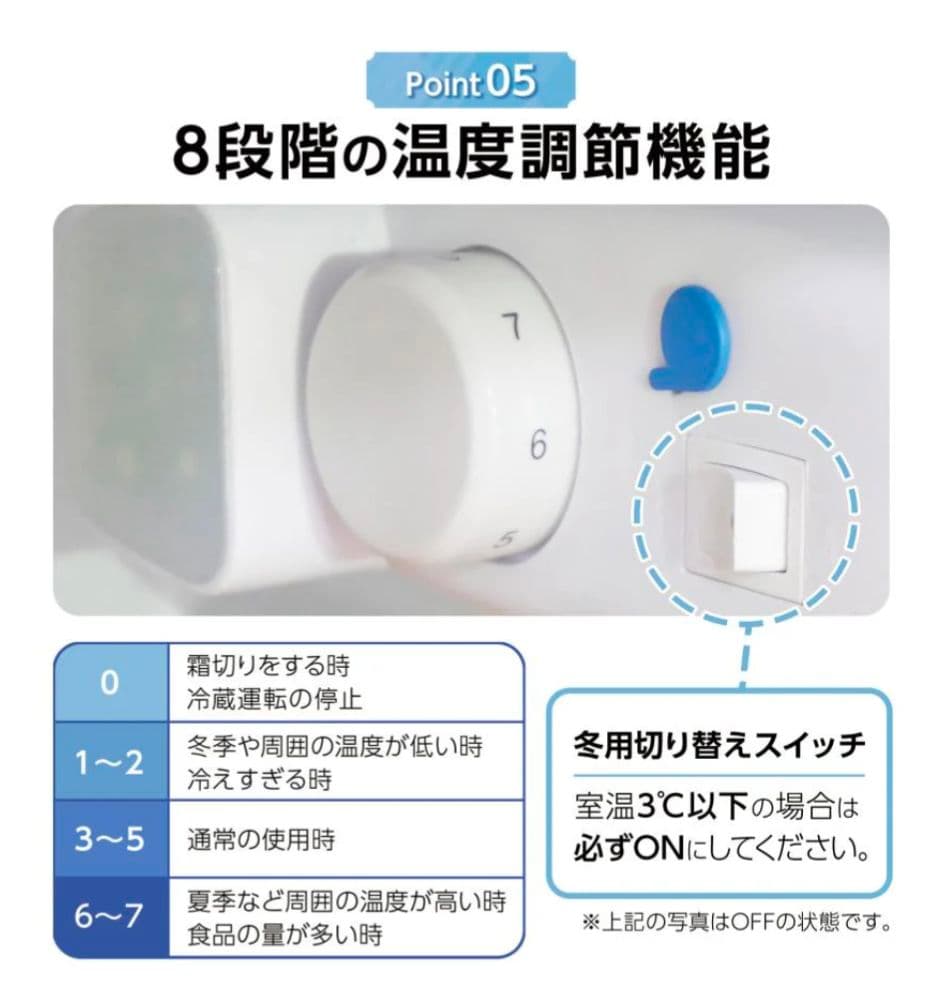 【新品】小型2ドア冷蔵庫 60L ブラック 一人暮らし寝室オフィス　省エネ静音
