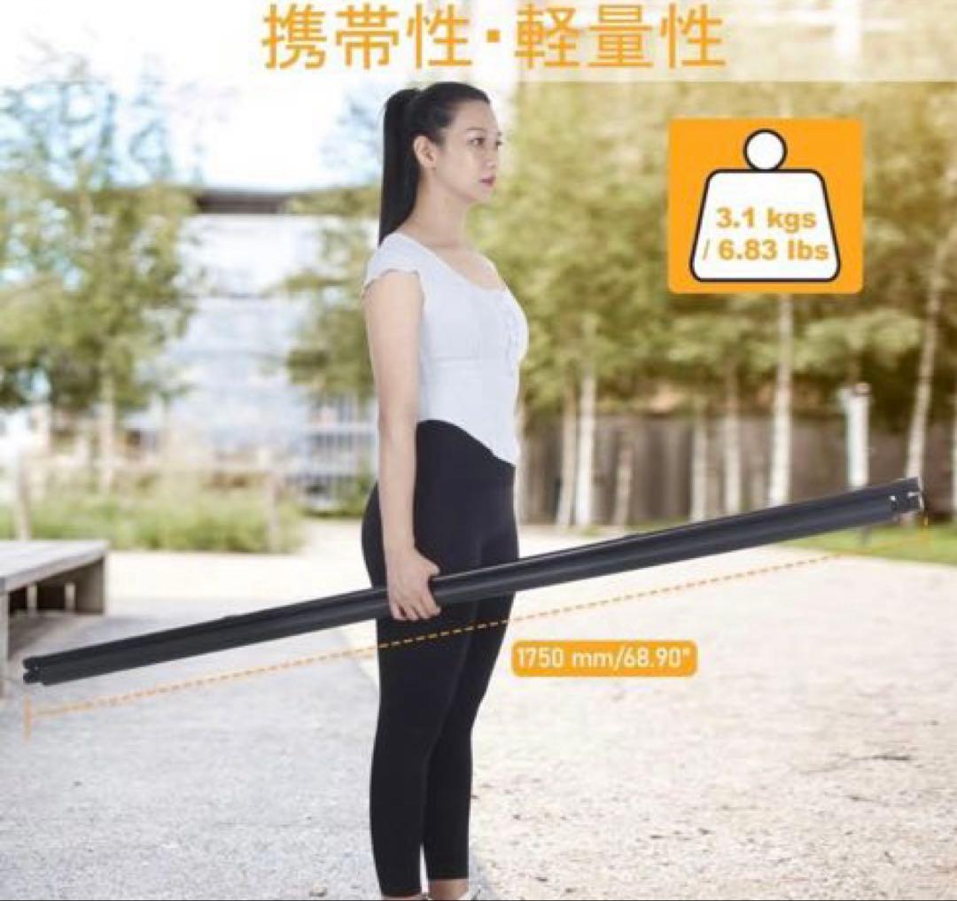 80インチ 4:3 プロジェクタースクリーン