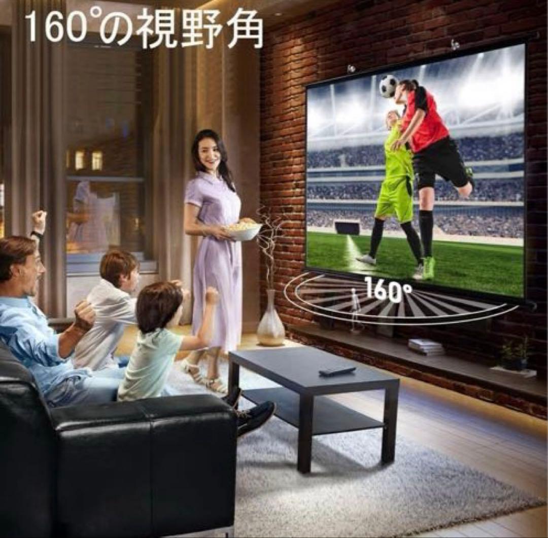 80インチ 4:3 プロジェクタースクリーン