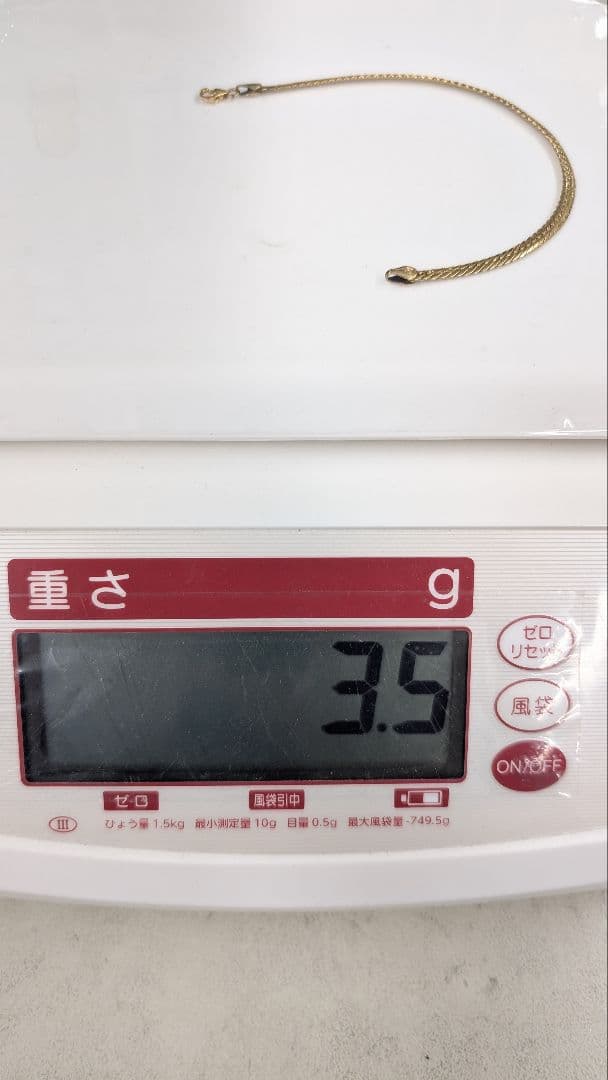 GSTV　イタリアンジュエリー　ネックレス&ブレスレット2点セット