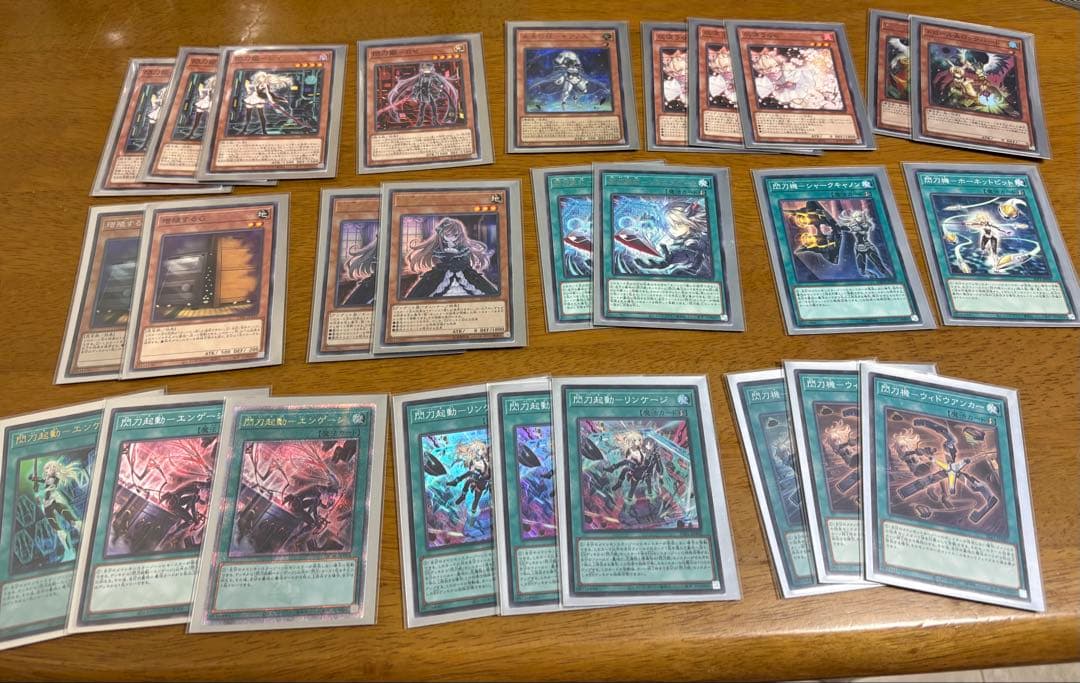 遊戯王 閃刀姫 デッキ イラスト違い入り