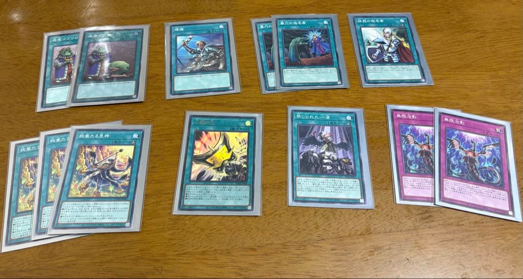 遊戯王 閃刀姫 デッキ イラスト違い入り