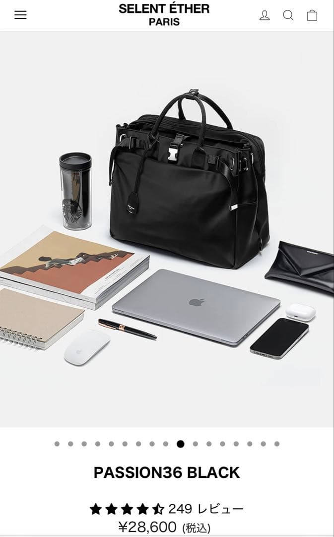 セレーンエテール　ビジネストート　PASSION36 SELENT ÉTHER