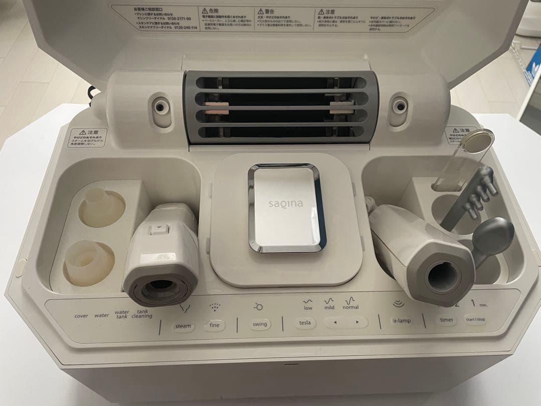 saqina ルルシェ/美顔器 ホワイト 多機能美容機器