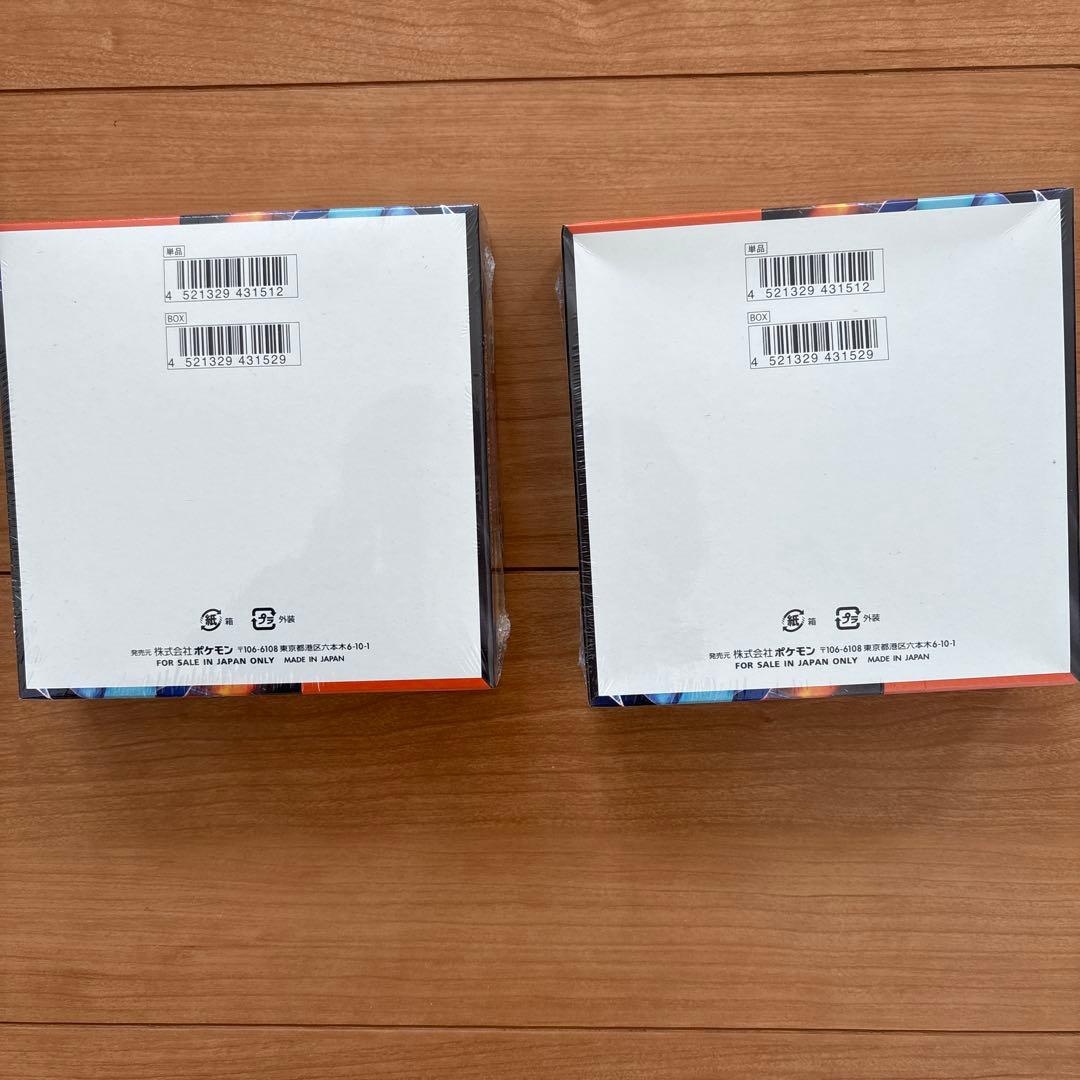 ポケカ インフェルノX シュリンク付き 2BOX