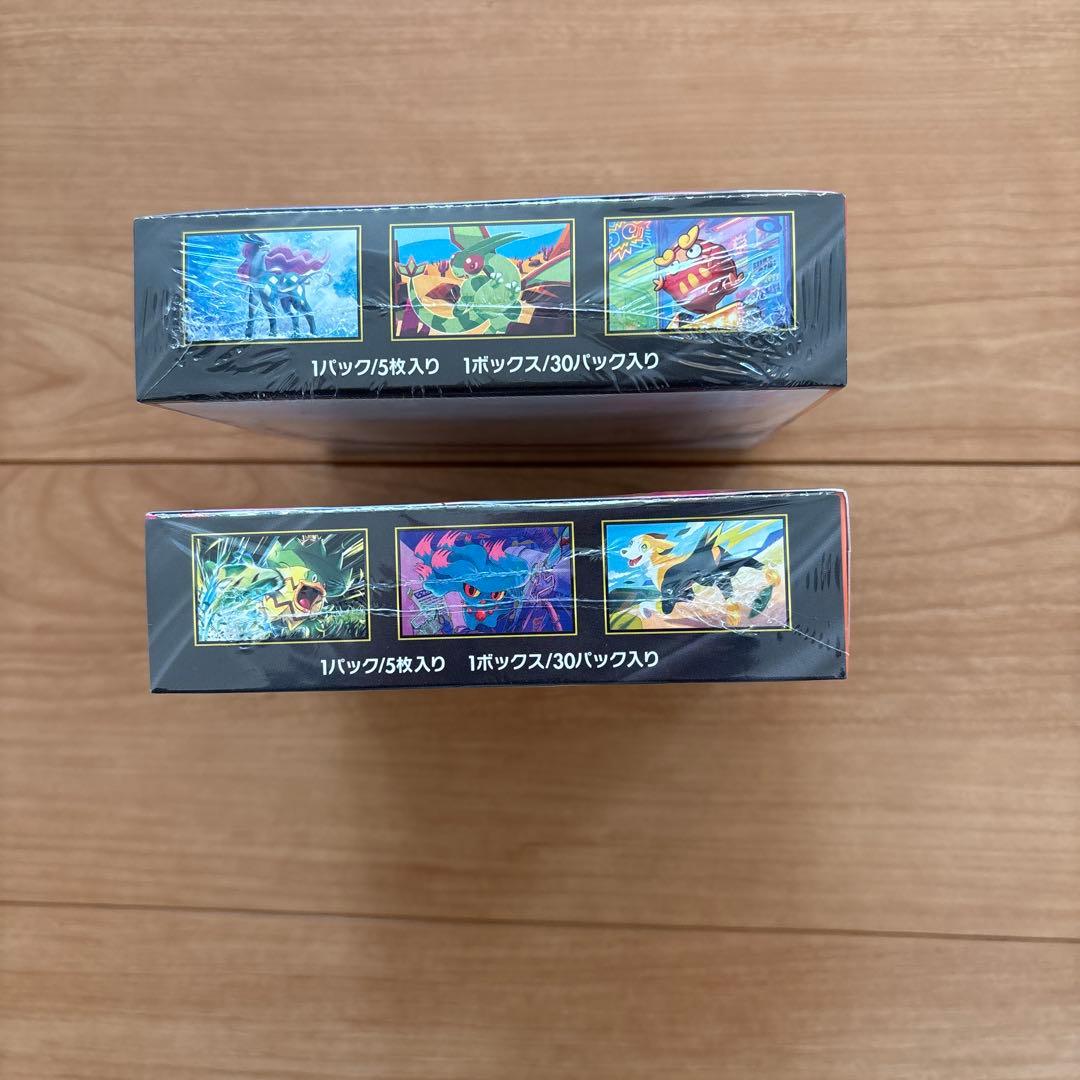 ポケカ インフェルノX シュリンク付き 2BOX
