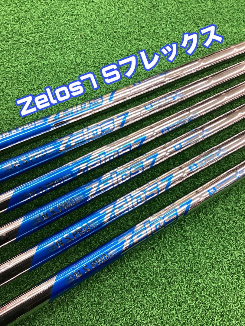 Zelos7 Sフレックス 6本セット