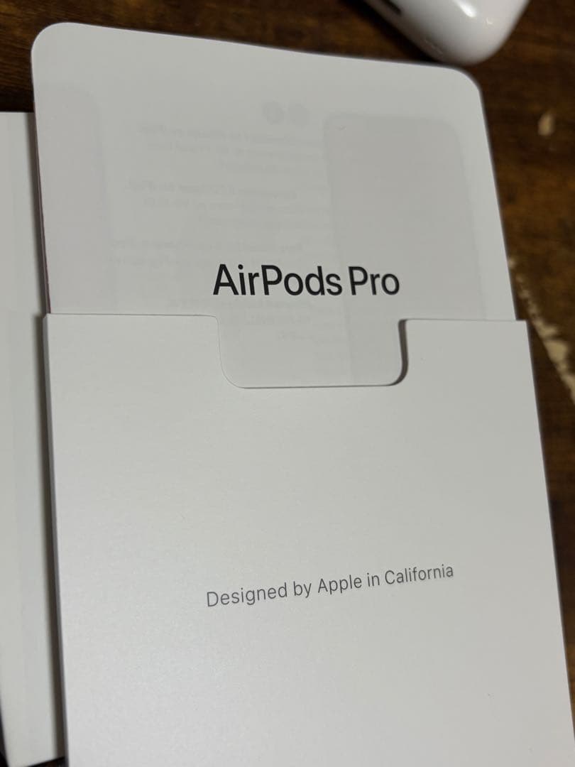 AirPods Pro（第2世代 Lightning端子モデル）
