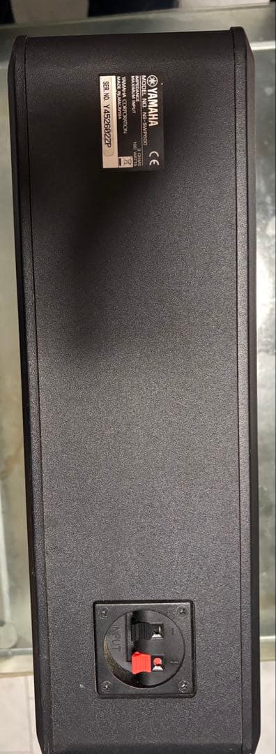 (N447) YAMAHA YSP-2200 ブラック サウンドバー