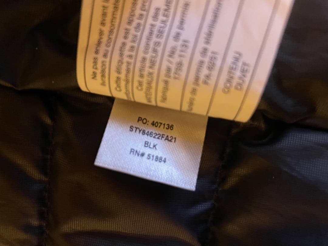 【美品】パタゴニア　ダウンベスト　ブラック　Sサイズ