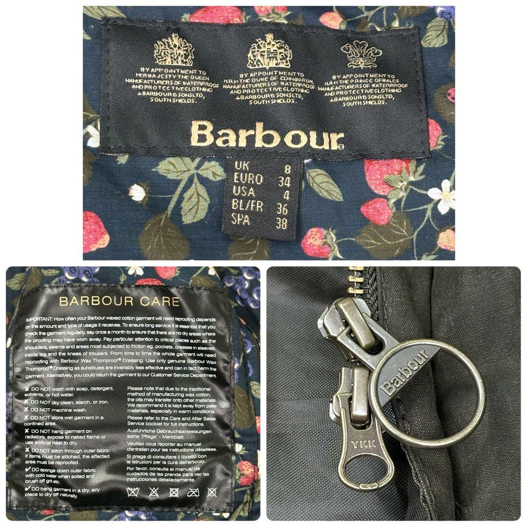 ✨希少✨激レア✨Barbour 花柄裏地オイルドジャケット 英国製 花柄