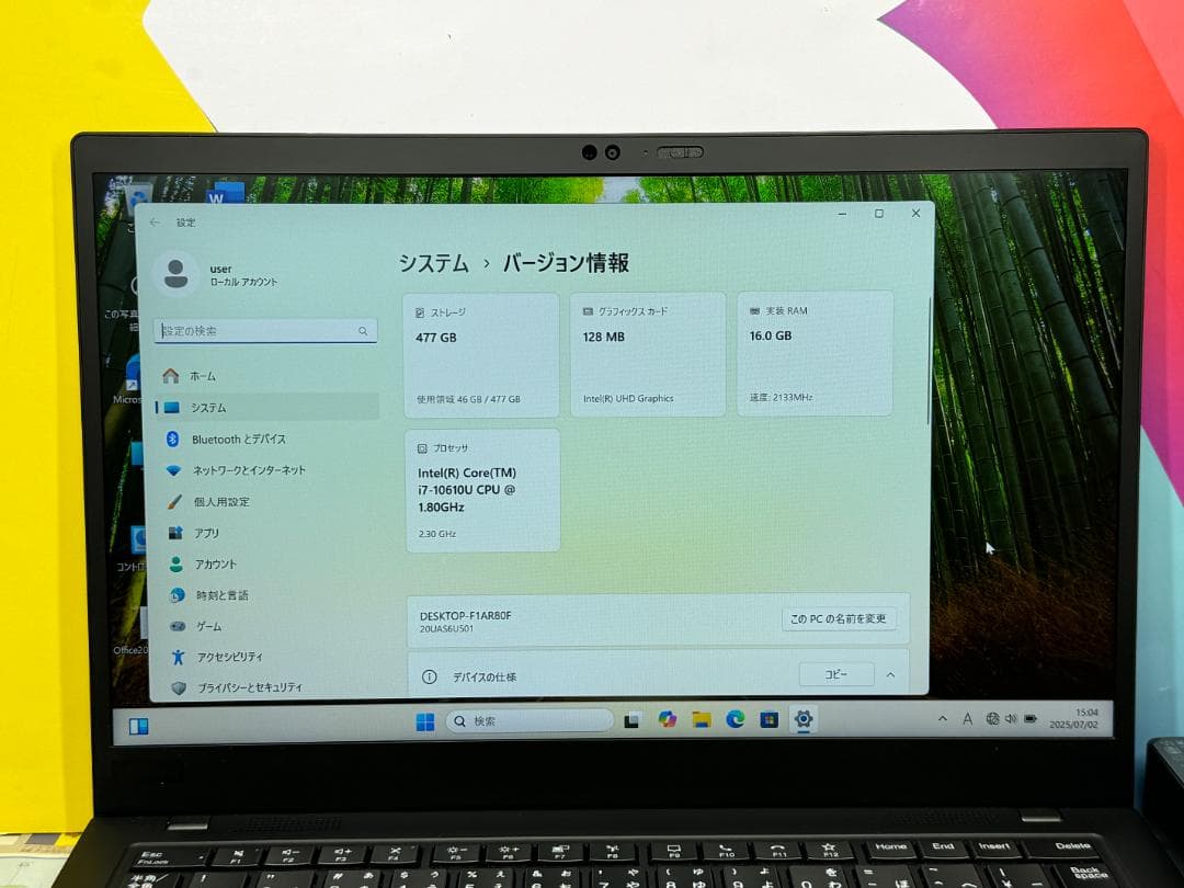 美品 レノボ X1 Carbon 8th i7 16GB 512GB ノートPC