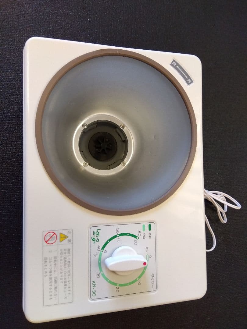 レディースニーダーKN−30 大正電気