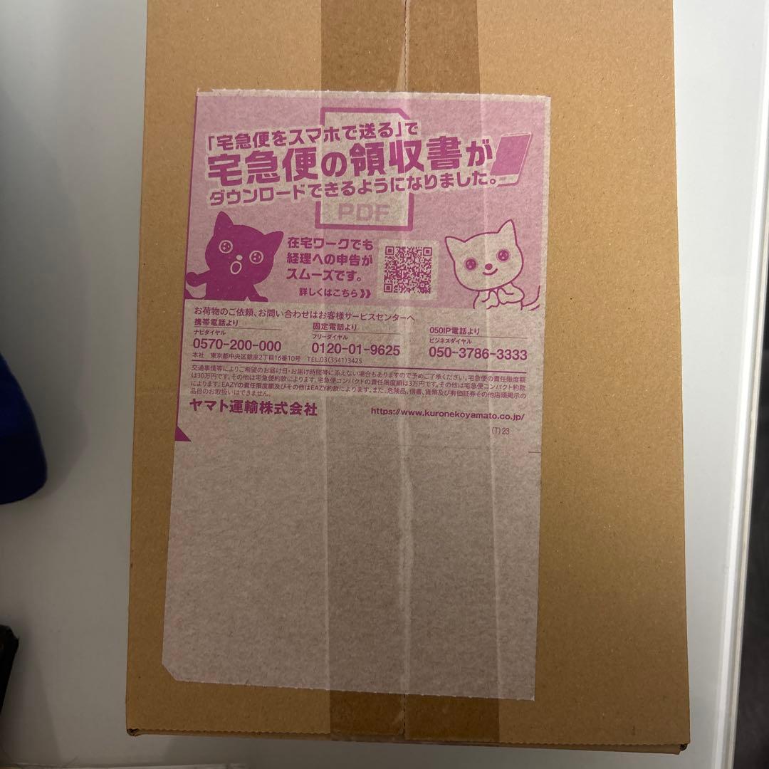 ポケセン産　ポケモンカード151 BOXシュリンク付き