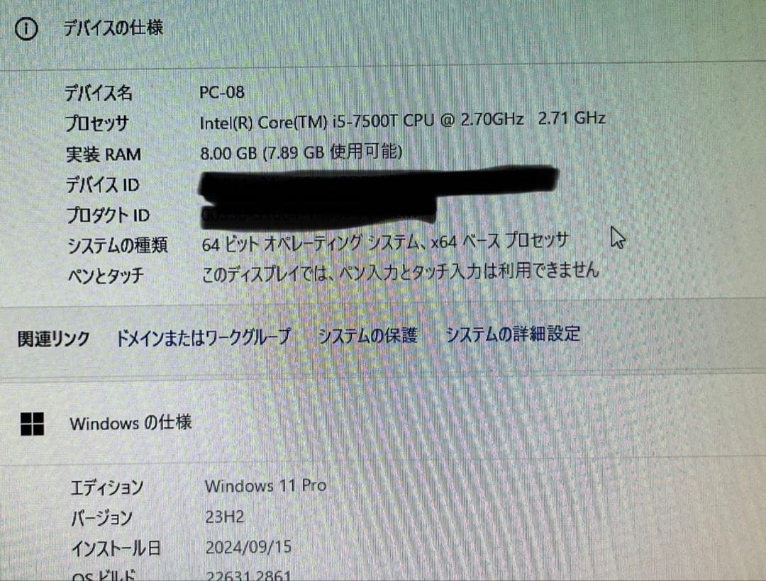 HP ProDesk 400 G3 デスクトップミニパソコン