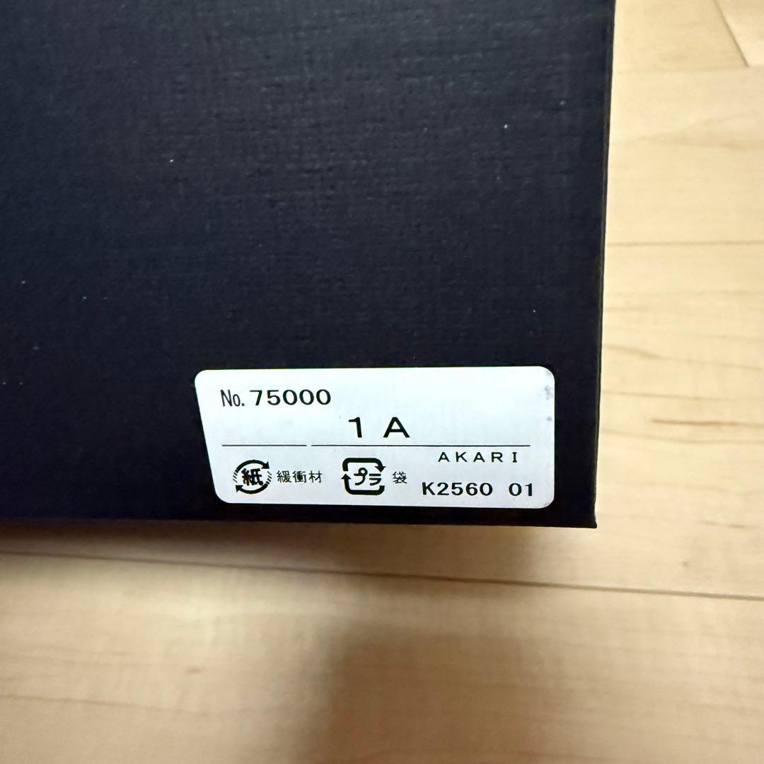 Isamu Noguchi AKARI 1A 新品未開封25年12月購入