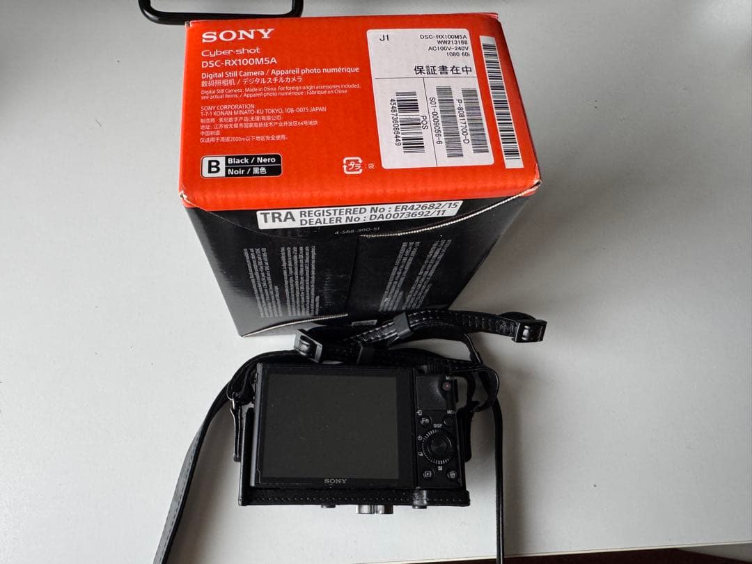 値下げしました！ SONY RX100M5 デジタルカメラ 本体&革カバー