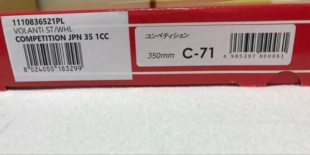 新品MOMO COMPETITION モモ　コンペティション35φ 日本正規品