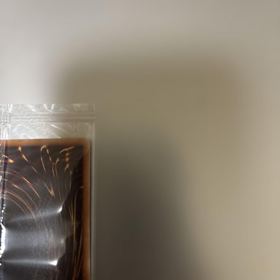 ブルーアイズ・ホワイト・ドラゴン英語版（2015-JPP01）