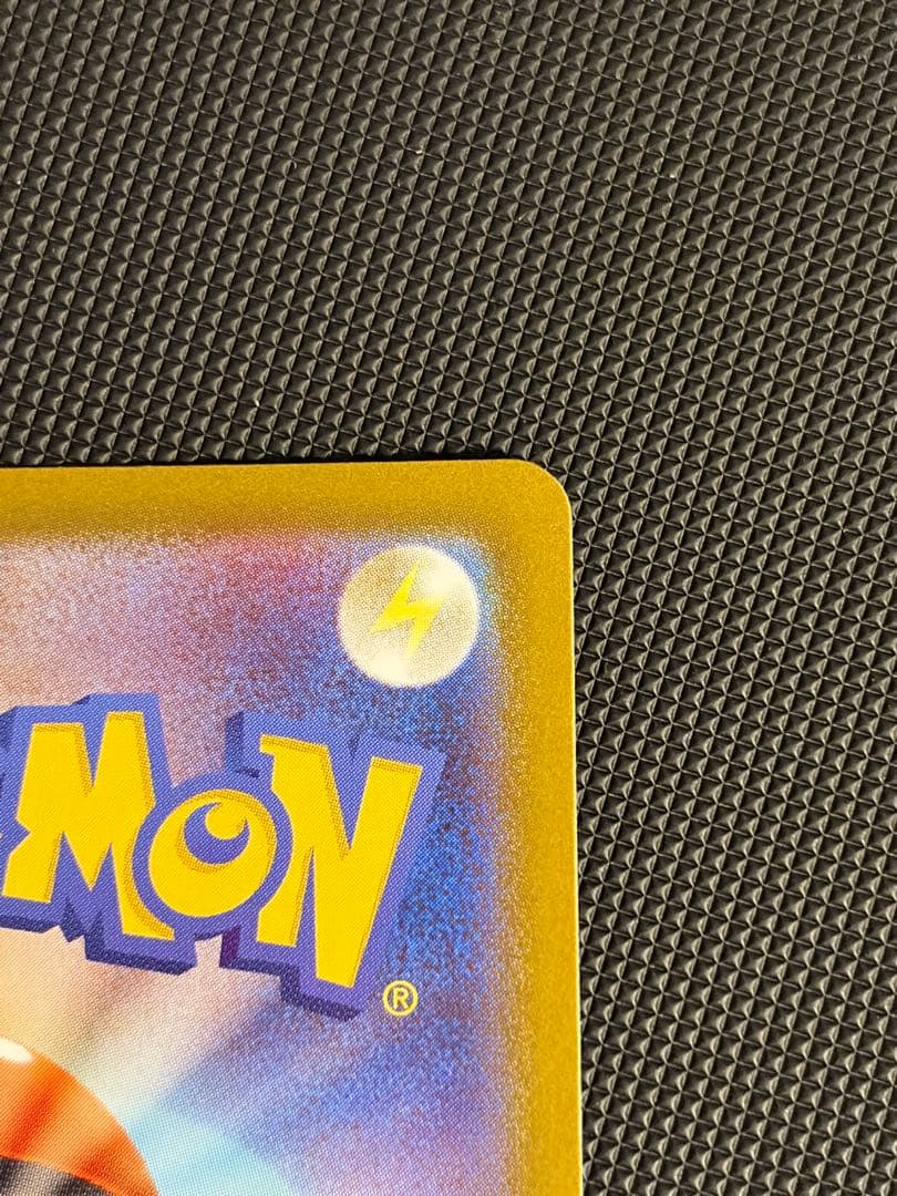 ポケモンカード メガサーナイトex SAR MEGAドリーム 087/063