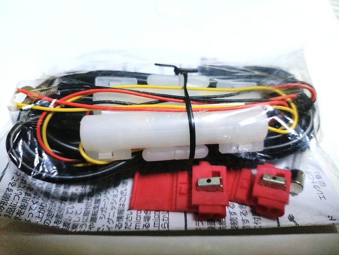 コムテックZDR-035型前後2カメラドライブレコーダー完全作動確認フルセット