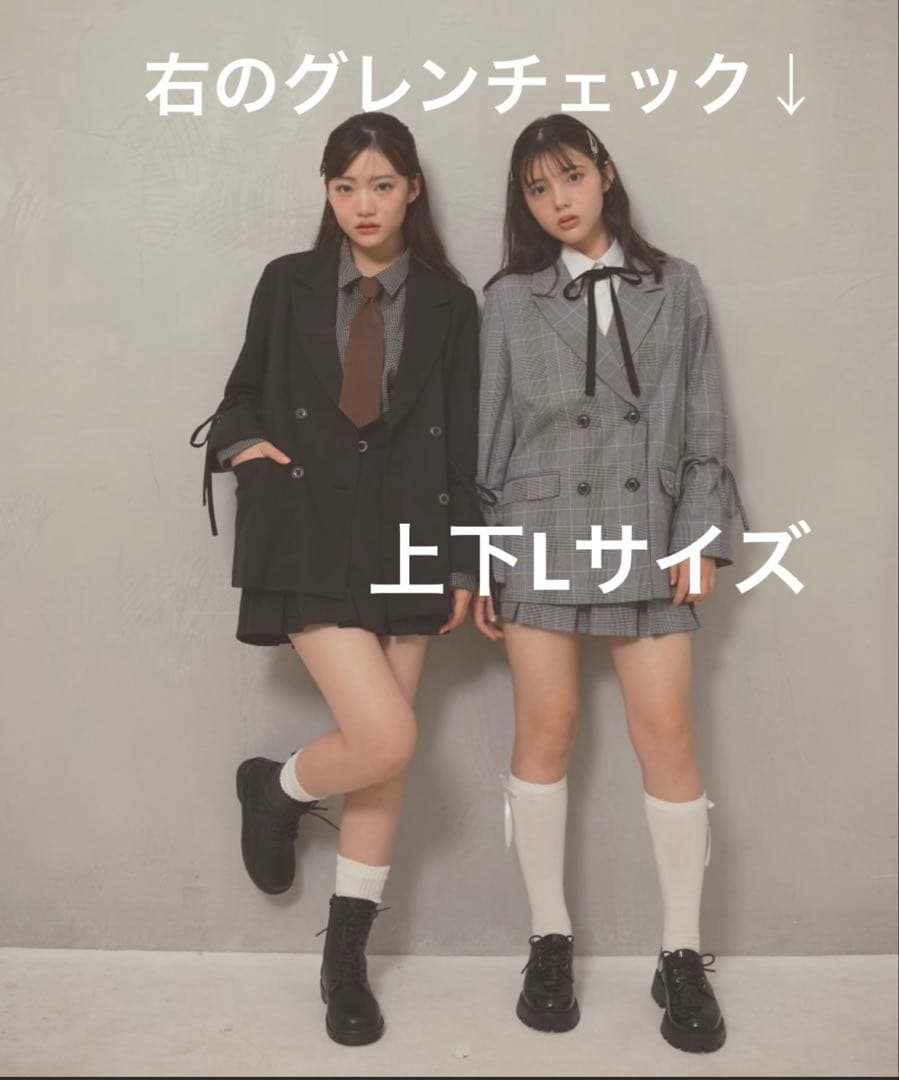 レピピアルマリオ グレンチェック上下セット Lサイズ新品