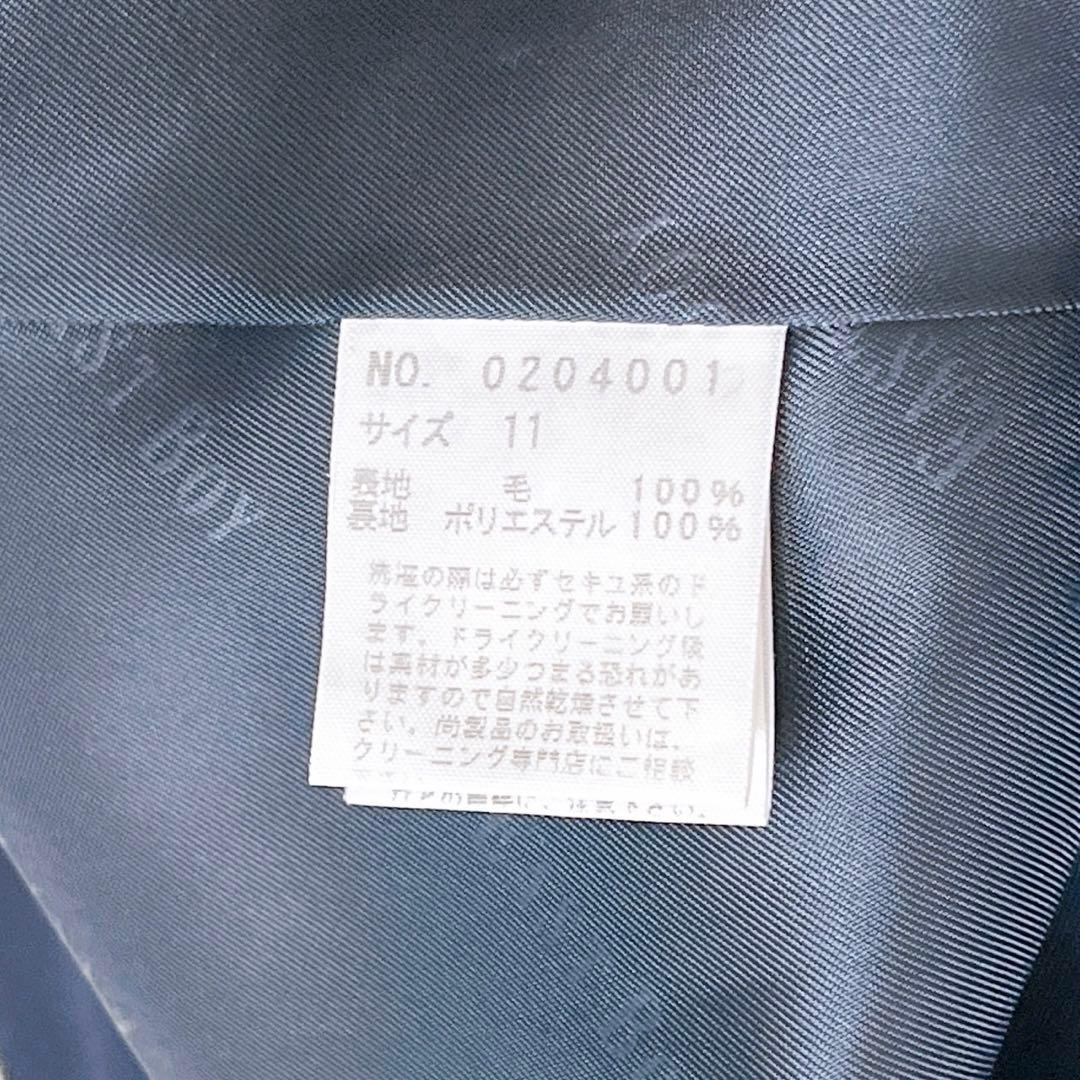 あとむ　【美品】EASTBOY ジャケット スカート リボン 3点セット