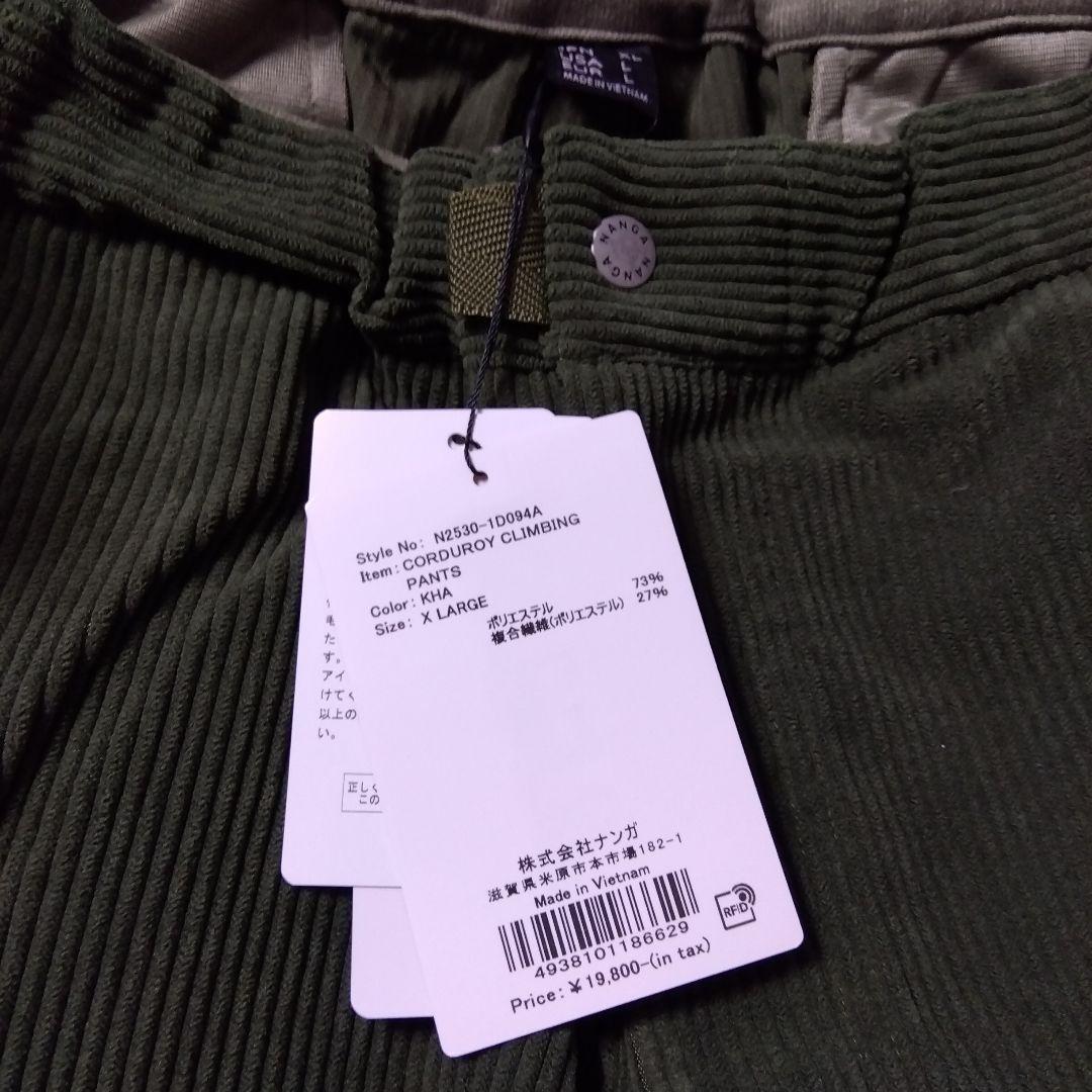 【新品未使用】ナンガ　コーデュロイ クライミングパンツ　カーキ